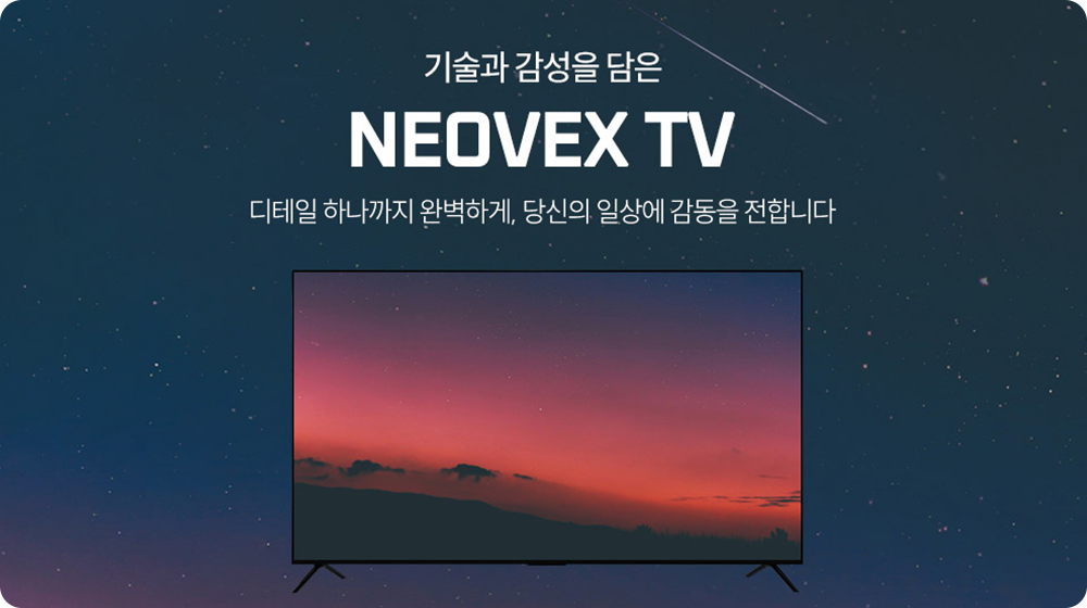 3PL 물류사업 소개
